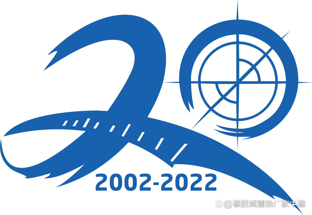 Cuirfear Bauma CHINA 2022 ar athló go dtí Samhain 2024